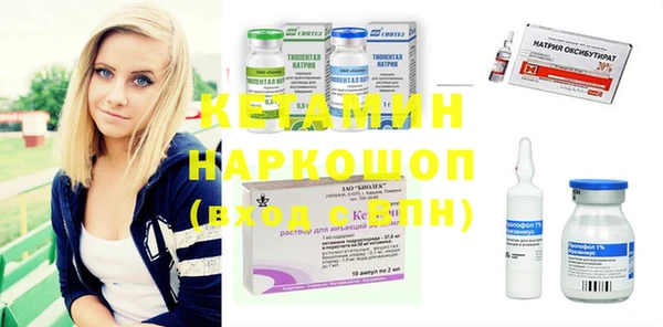 амф Алексин
