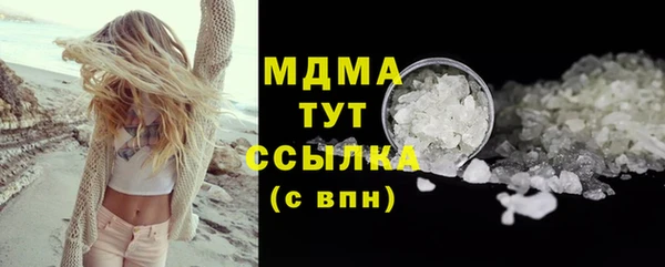 амф Алзамай