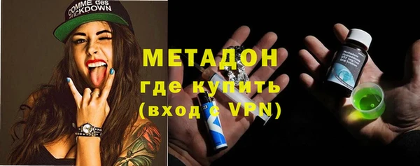 mdpv Алексеевка