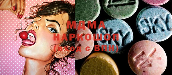 mdpv Алексеевка