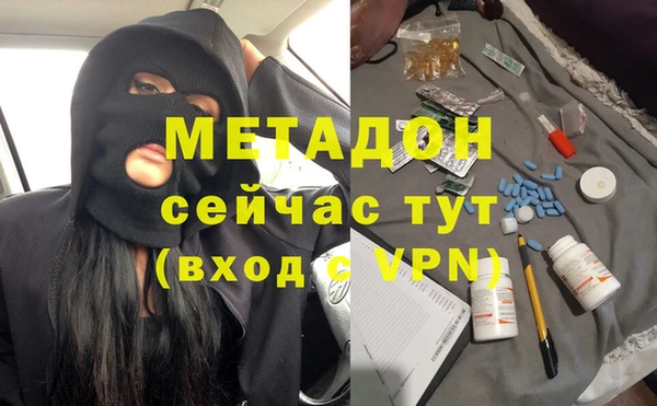 амф Алексин
