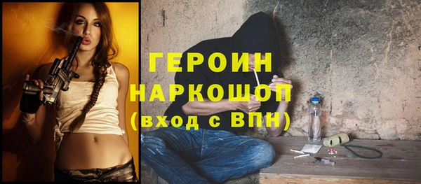 амф Алзамай