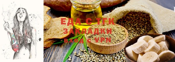амф Алзамай