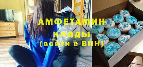 амф Алексин