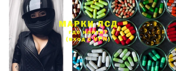 mdpv Алексеевка