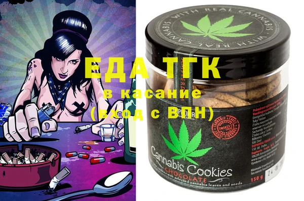 mdpv Алексеевка
