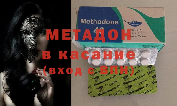 амф Алзамай