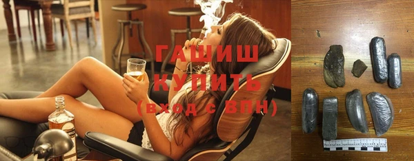 амф Алзамай
