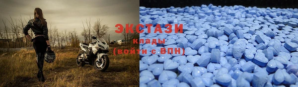 амф Алзамай